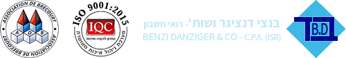 בנצי דנציגר ושות'- רואי חשבון